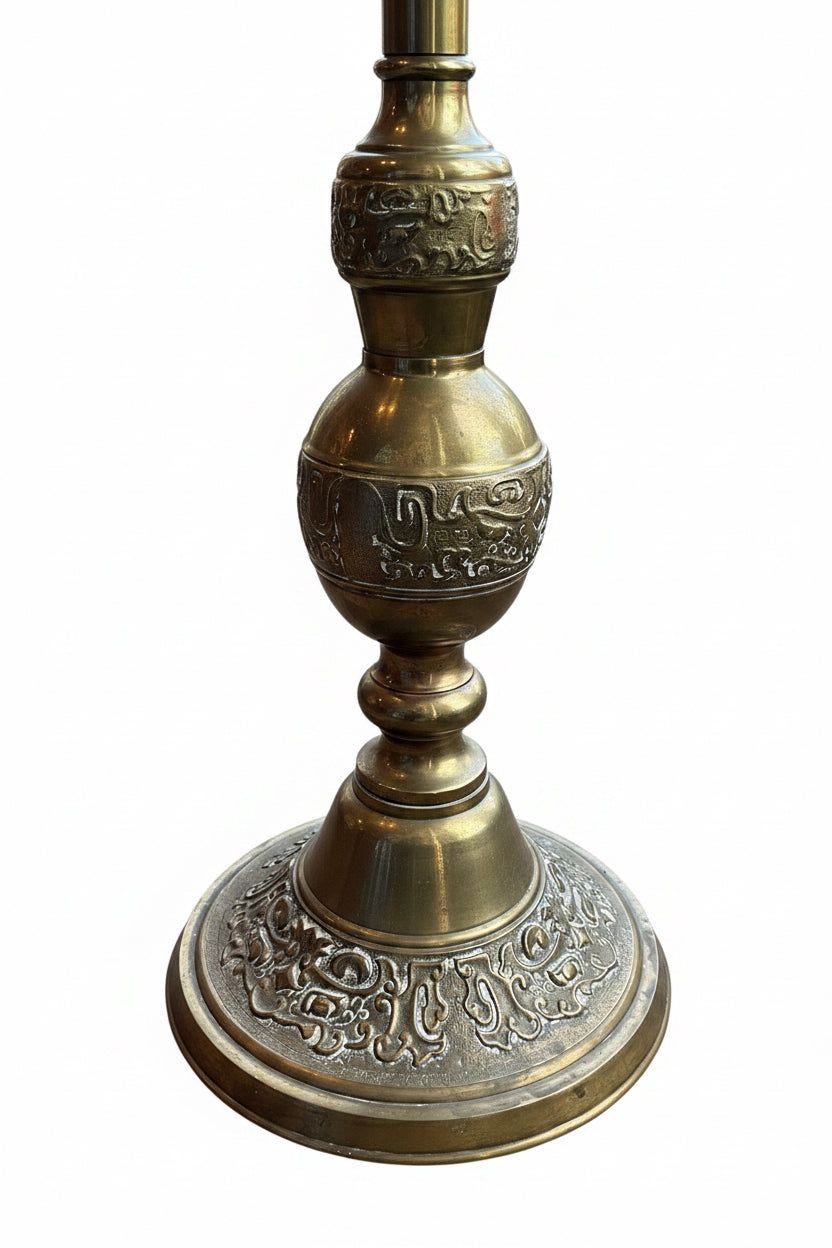 70's Vintage Tribal Style Floor Lamp