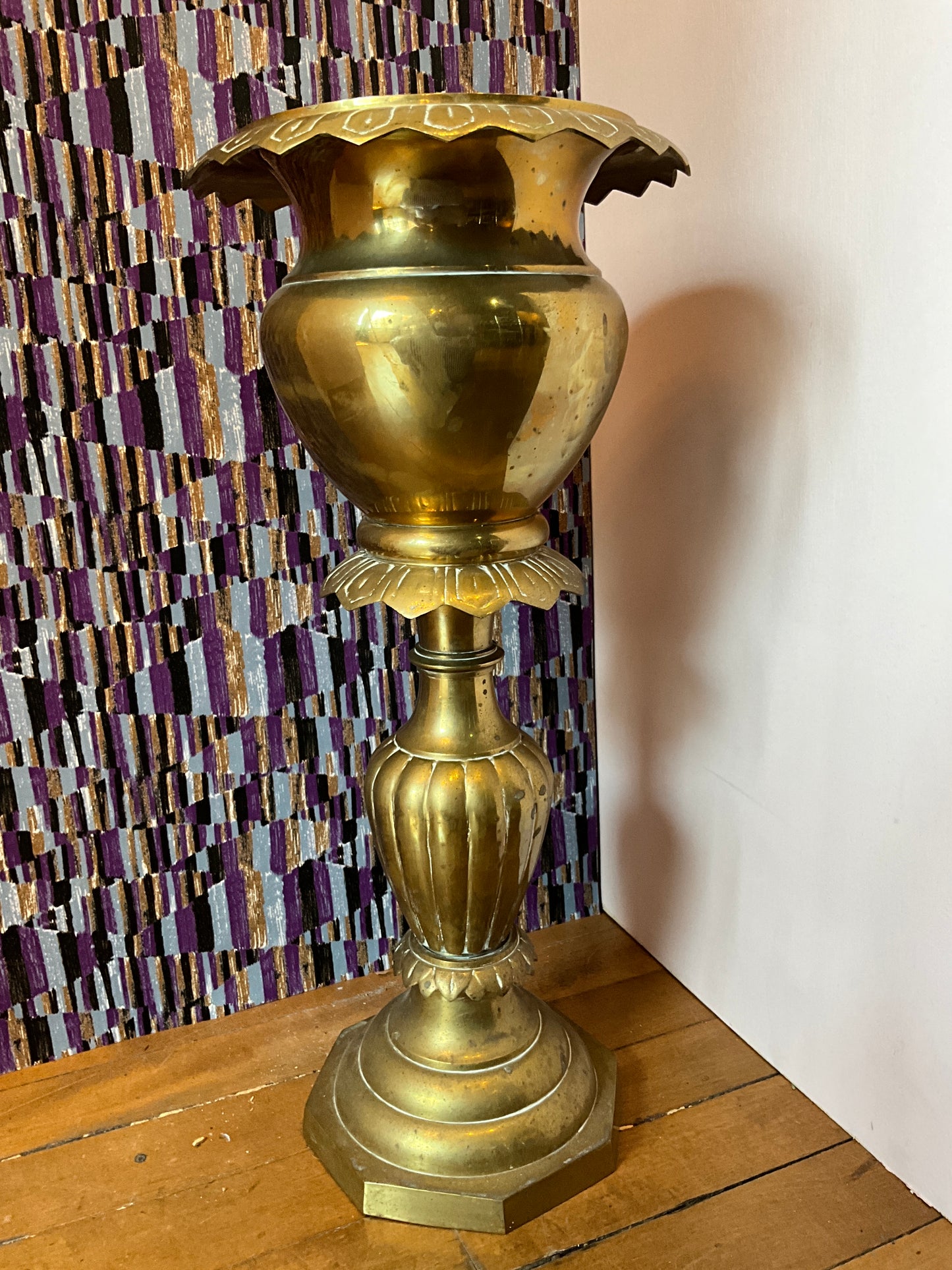Vintage Jardiniere