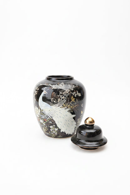 Japanese Mini Ginger Jar