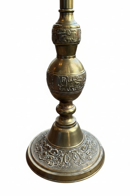 70's Vintage Tribal Style Floor Lamp