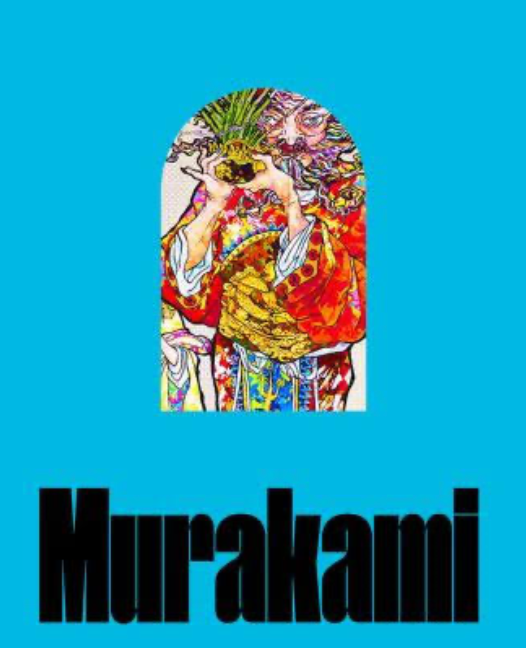 Open book titled "Takashi Murakami: Stepping on the Tail of a Rainbow" by Ozmun Home featuring colorful Murakami artwork.